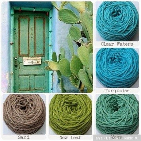 Удачные цветовые сочетания для вязаных изделий (фото 10)