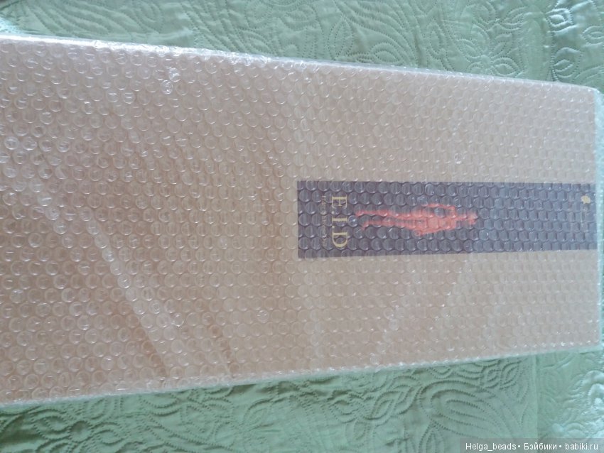 Юр иплхаус. Моя прекрасная леди