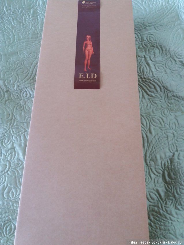 Юр иплхаус. Моя прекрасная леди (фото 2)