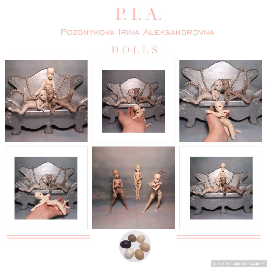 "Pearl" 22 см . Две блондинки (фото 3)