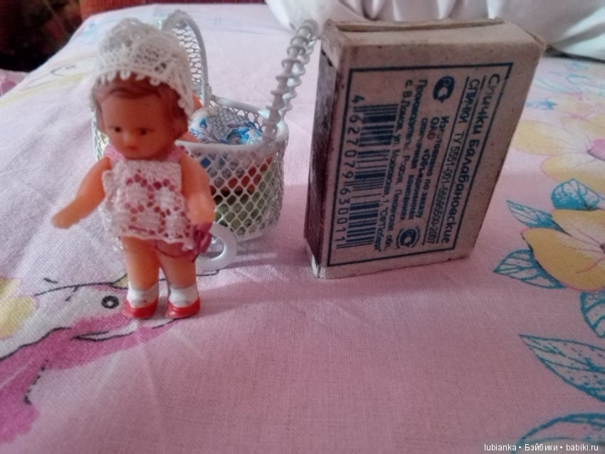 Недопетая ария про АРИшек иже с ними