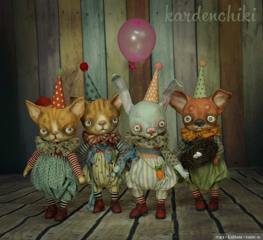 Альбом "Друзья кукол на Весенний бал", Kardenchiki art dolls