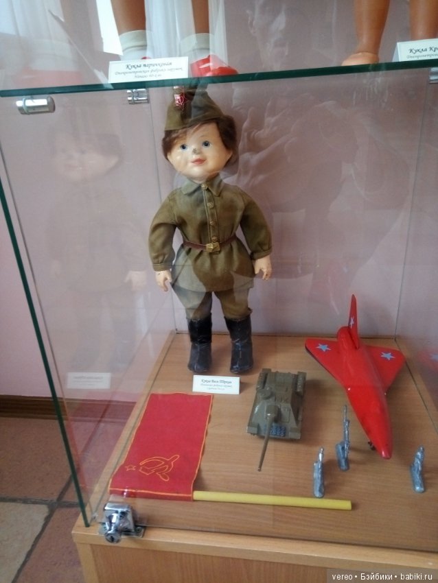 Выставка кукол в Брянске 2018