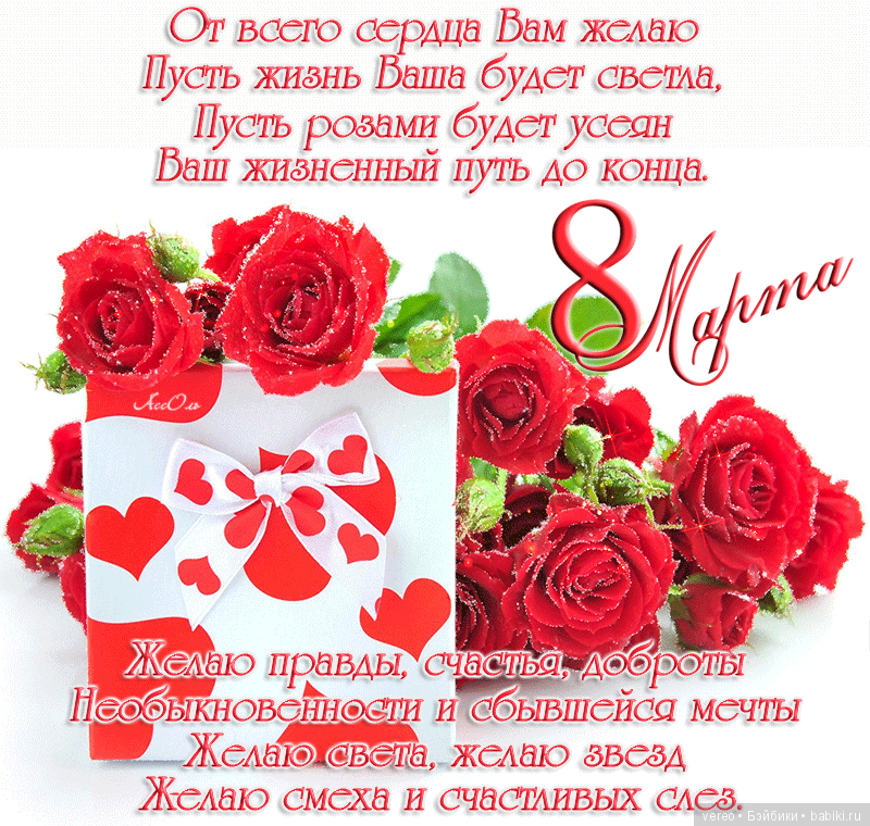 Выставка кукол в Брянске 2018