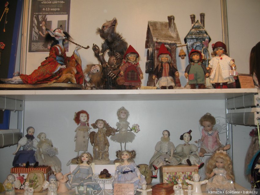 Тишинка. Весенний бал кукол 2018. Мой взгляд. 1 часть (фото 2)