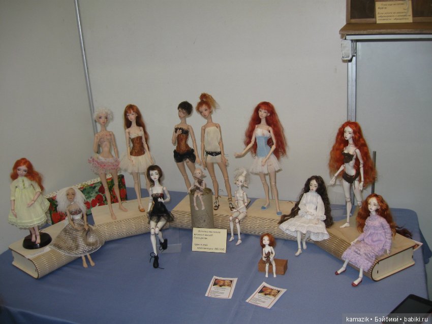 Тишинка. Весенний бал кукол 2018. Мой взгляд. 1 часть