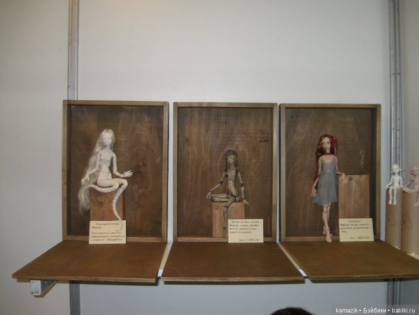 Тишинка. Весенний бал кукол 2018. Мой взгляд. 1 часть