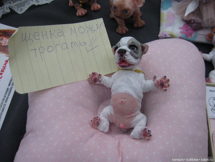 Тишинка. Мой взгляд. 2 часть