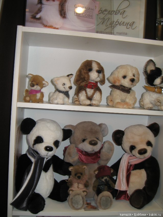 Тишинка. Мой взгляд. 3 часть