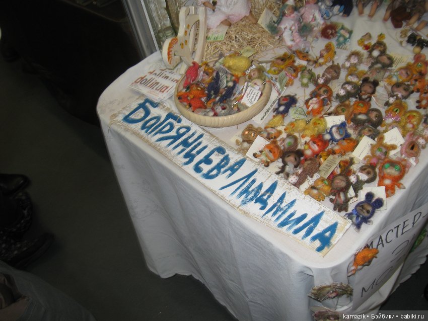 Тишинка. Мой взгляд. 2 часть