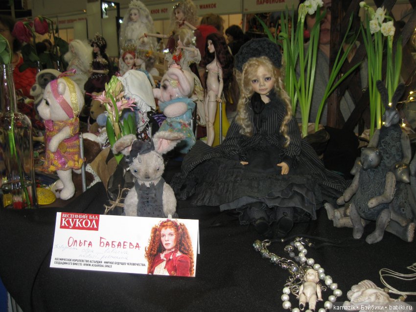 Тишинка. Мой взгляд. 2 часть