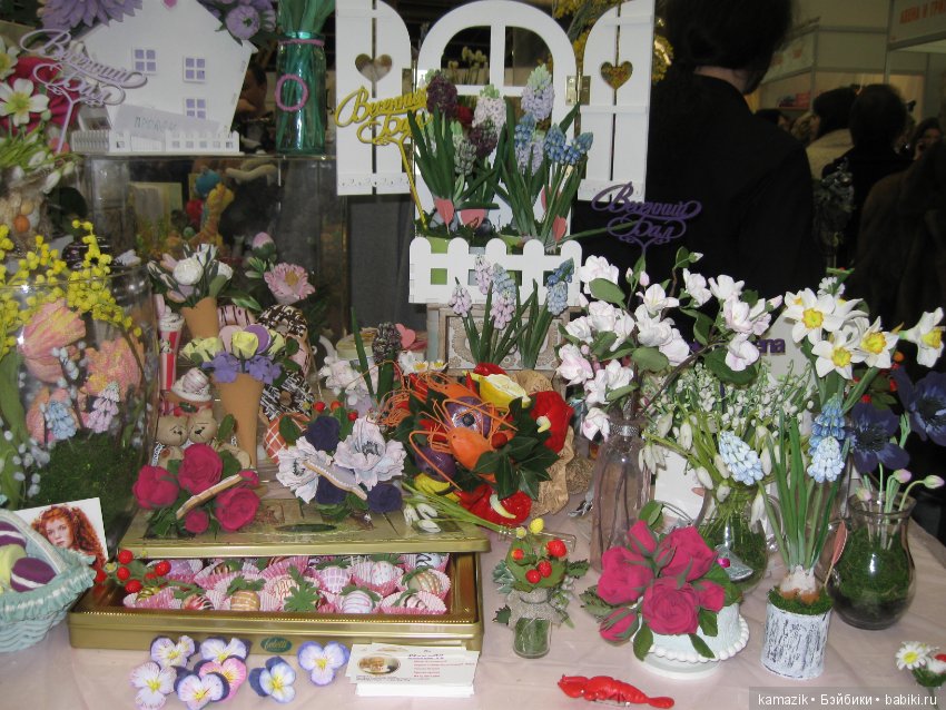 Тишинка. Мой взгляд. 2 часть