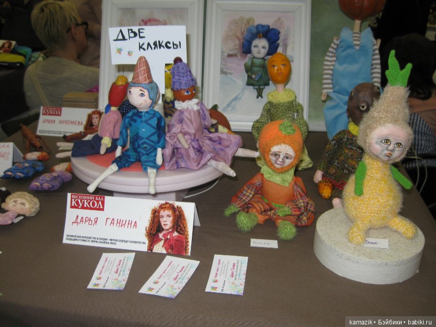 Тишинка. Мой взгляд. 3 часть