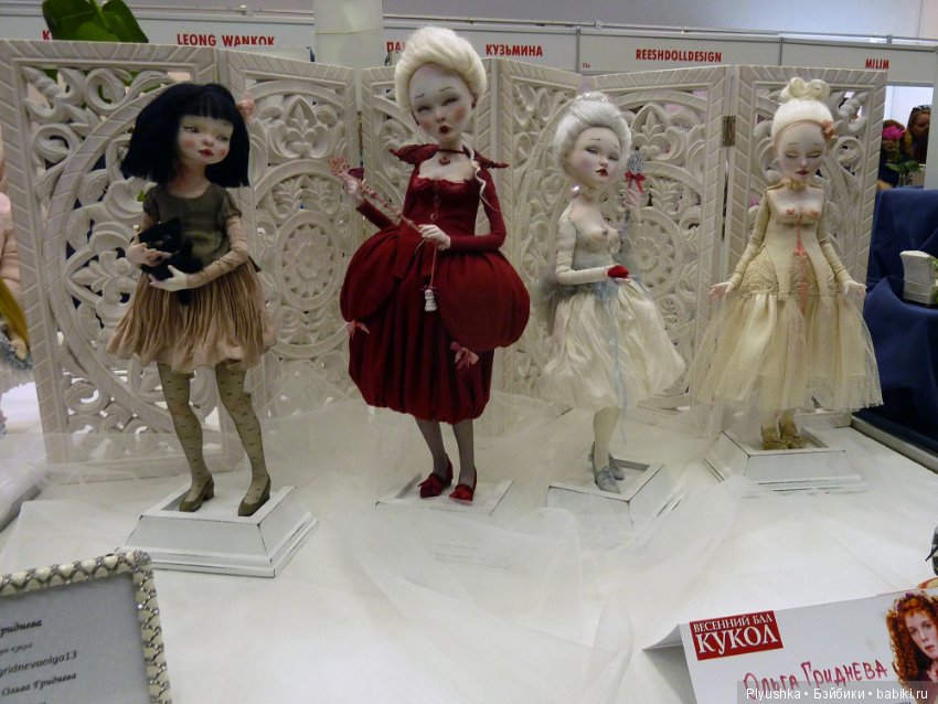 Антикварные куклы на выставке "Весенний бал кукол на Тишинке" 2018 г., и всё что меня тронуло. Фотоотчет