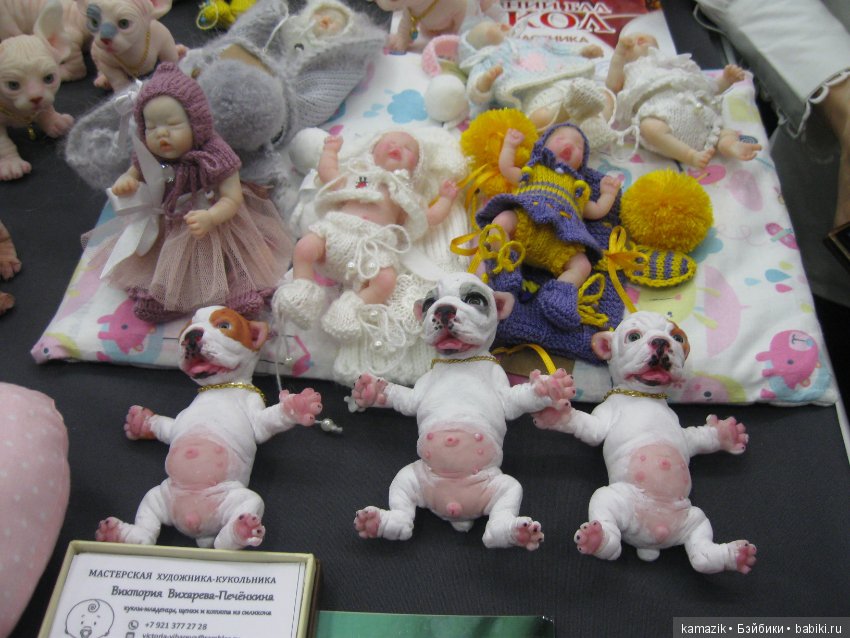 Тишинка. Мой взгляд. 2 часть