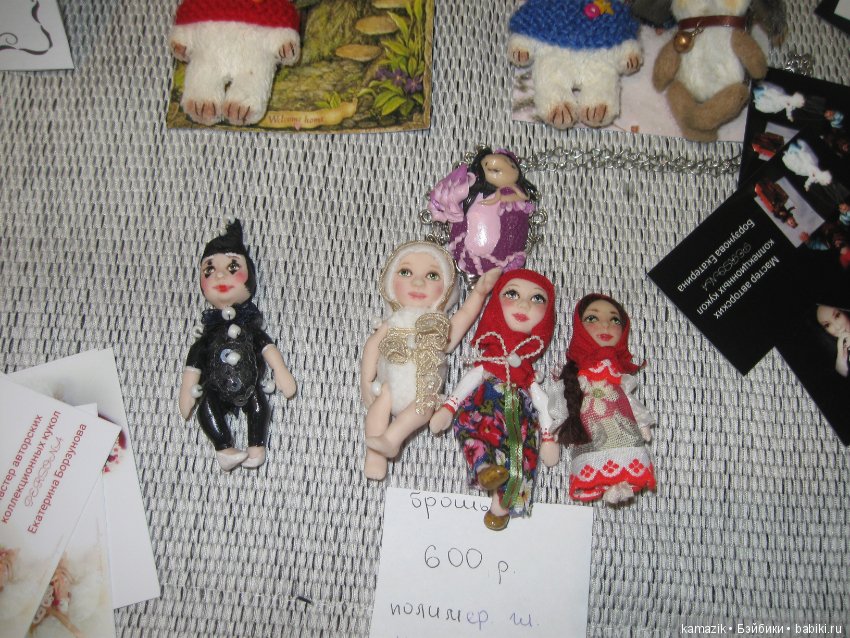 Тишинка. Мой взгляд. 2 часть