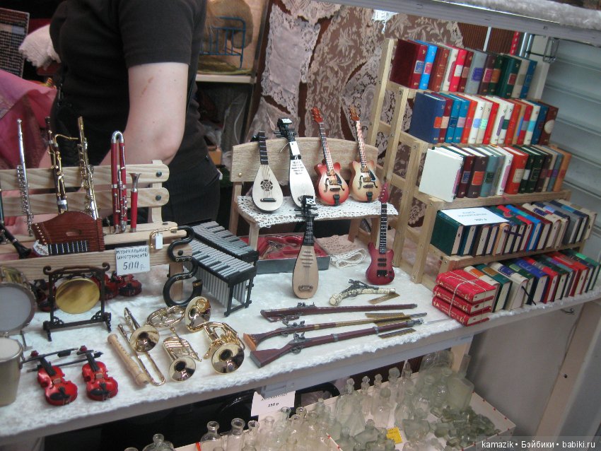 Тишинка. Мой взгляд. 2 часть