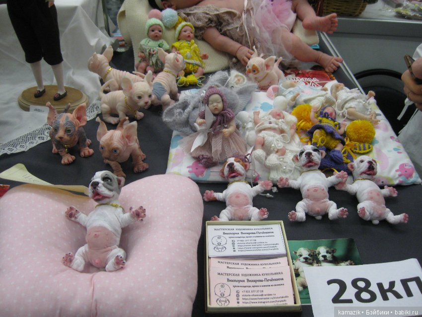 Тишинка. Мой взгляд. 2 часть