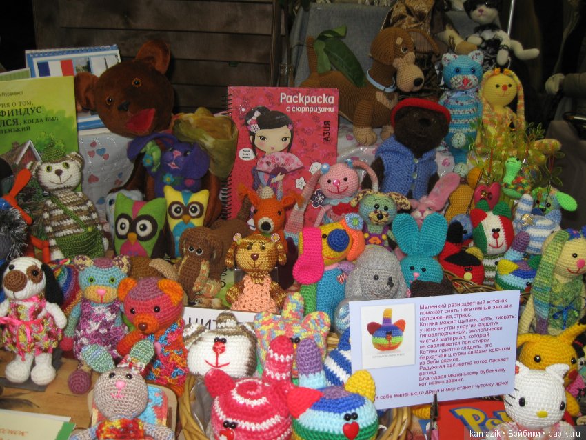 Тишинка. Мой взгляд. 5 часть