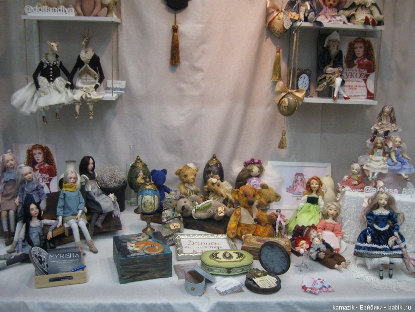 Тишинка. Мой взгляд. 4 часть