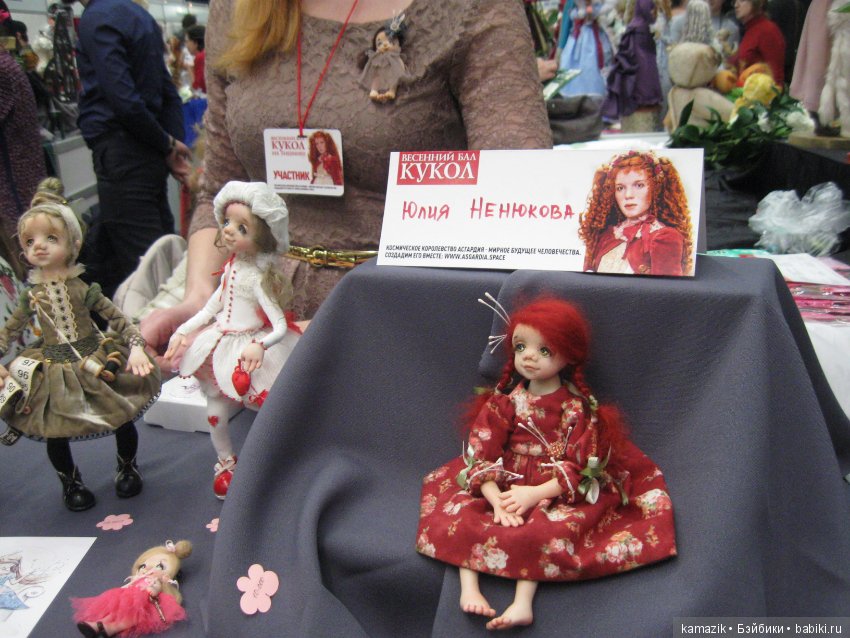 Тишинка. Мой взгляд. 4 часть (фото 8)