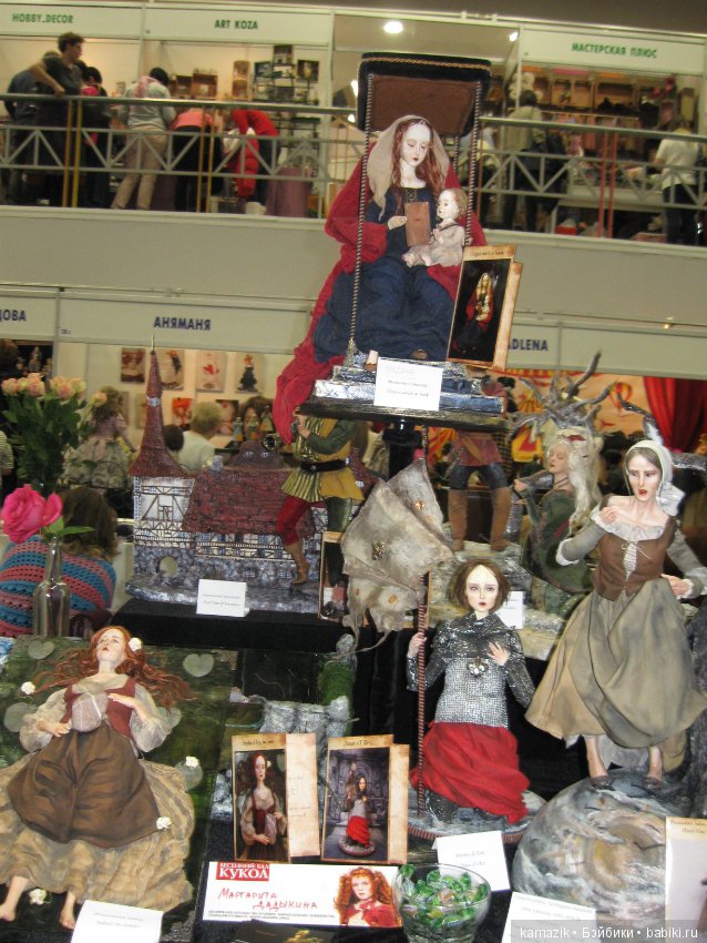 Тишинка. Мой взгляд. 4 часть