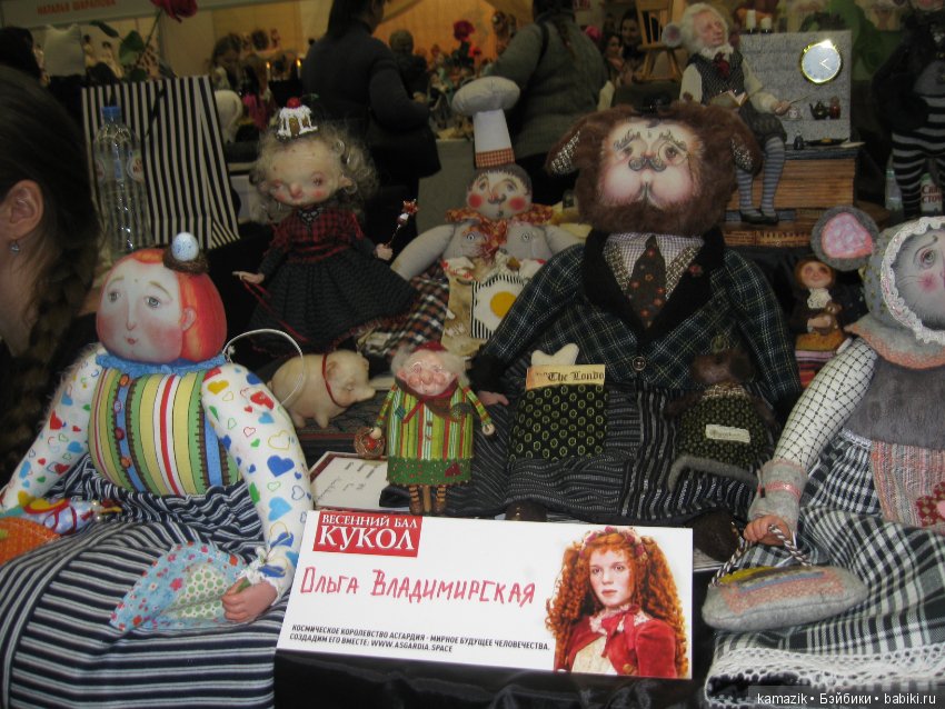 Тишинка. Мой взгляд. 5 часть