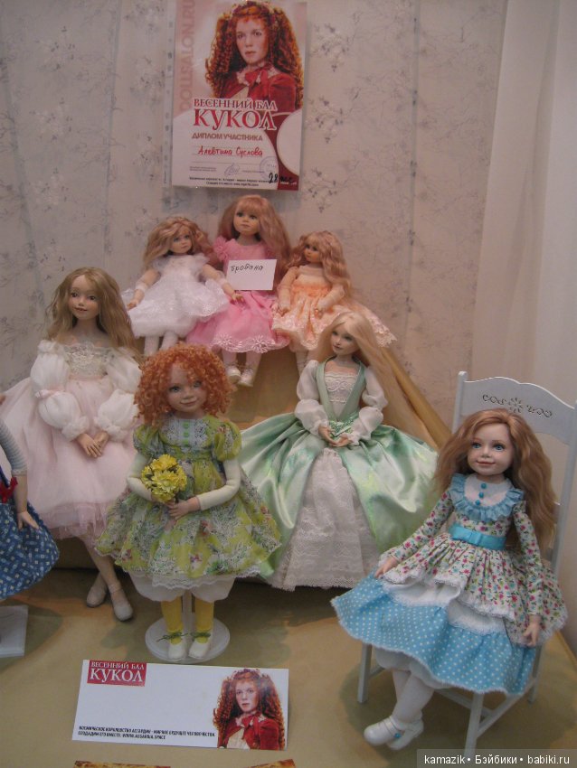 Тишинка. Мой взгляд. 5 часть