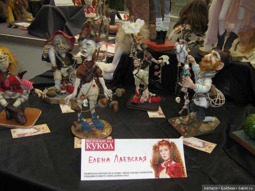 Тишинка. Мой взгляд. 4 часть (фото 9)