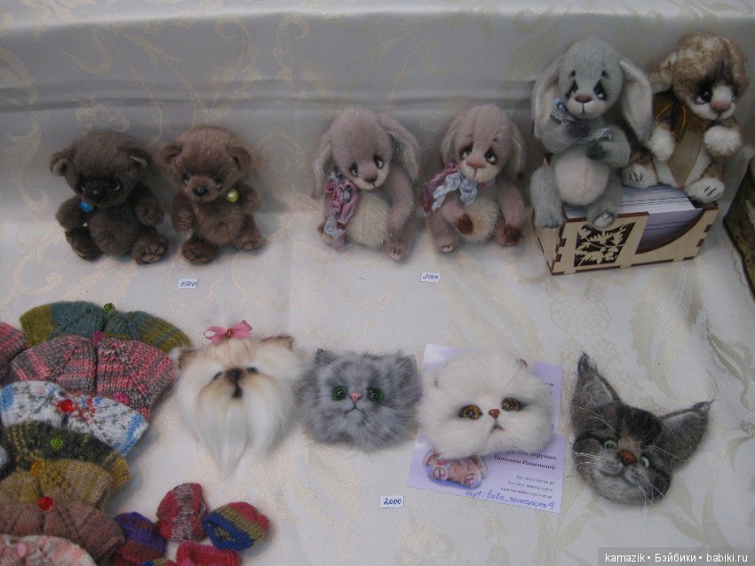 Тишинка. Мой взгляд. 5 часть