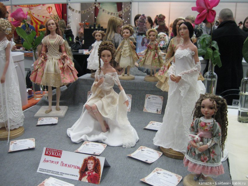 Тишинка. Мой взгляд. 4 часть