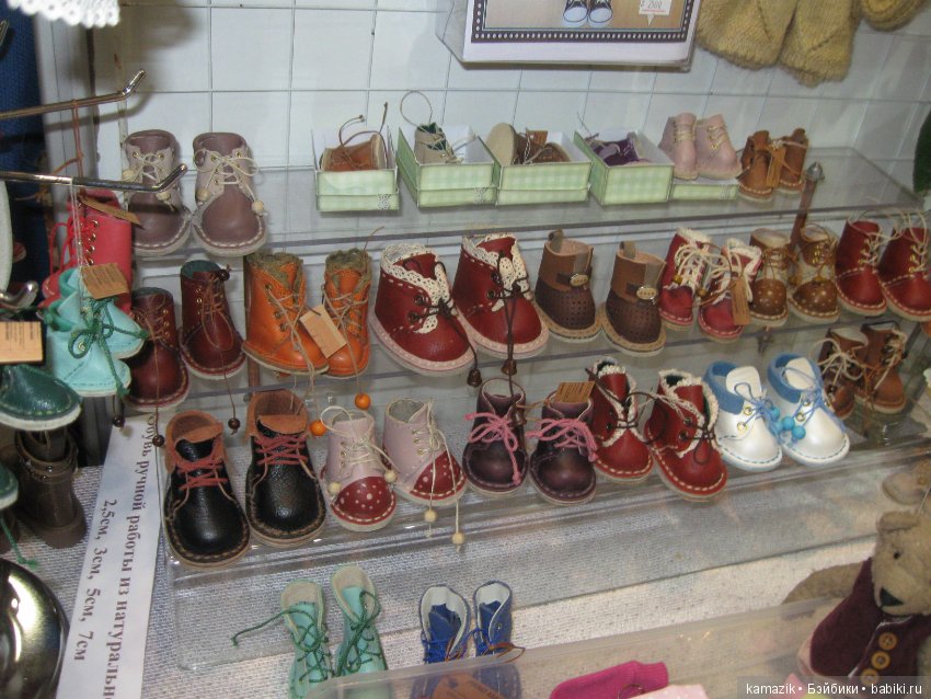 Тишинка. Мой взгляд. 4 часть