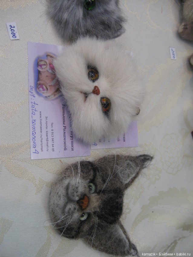 Тишинка. Мой взгляд. 5 часть