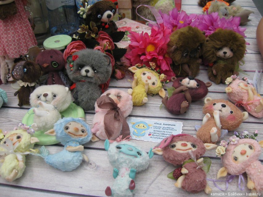 Тишинка. Мой взгляд. 5 часть