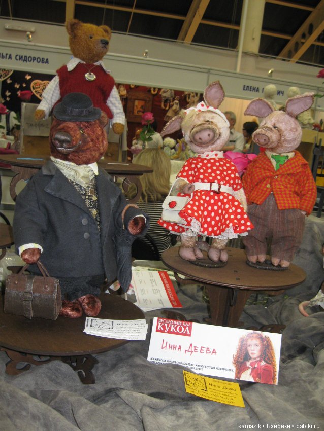 Тишинка. Мой взгляд. 5 часть (фото 8)