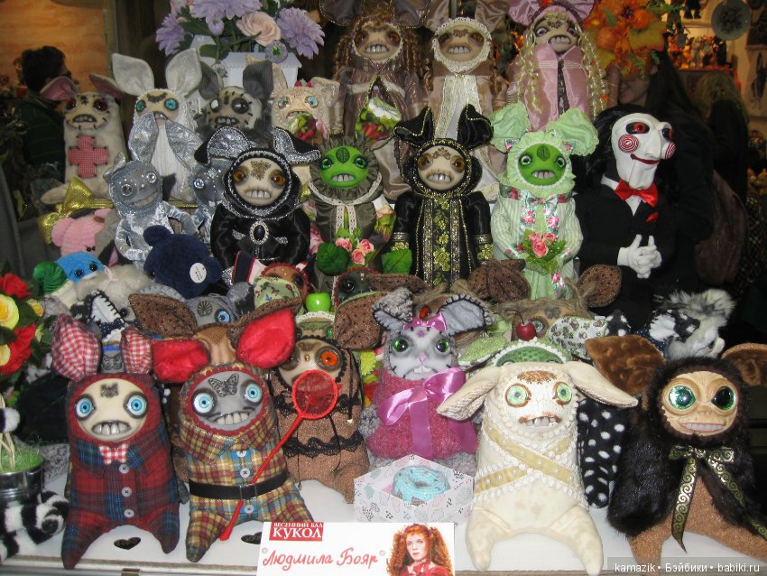 Тишинка. Мой взгляд. 5 часть