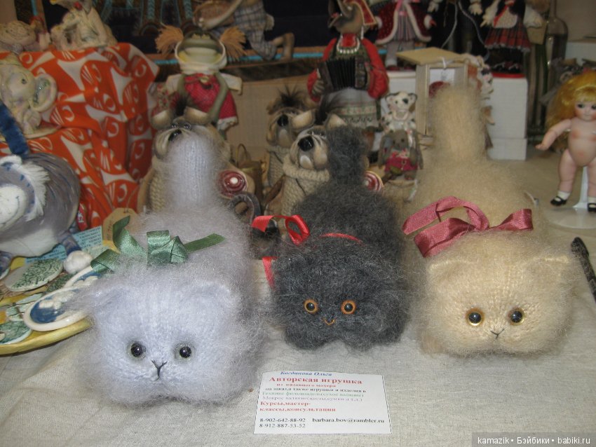 Тишинка. Мой взгляд. 5 часть