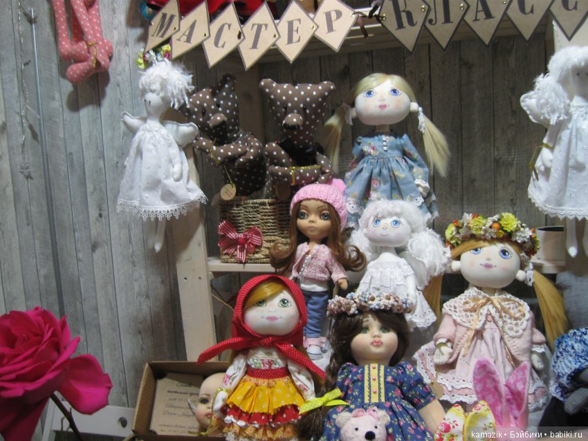 Тишинка. Мой взгляд. 5 часть