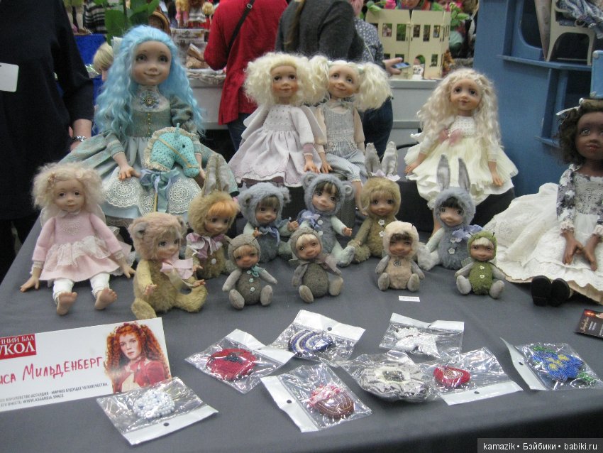 Тишинка. Мой взгляд. 4 часть