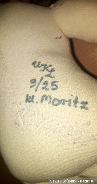 Фарфоровый мальчик его ценность (фото 4)