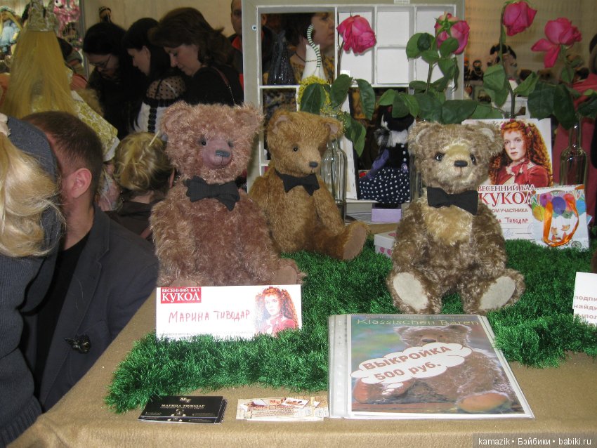 Тишинка. Мой взгляд. 6 часть