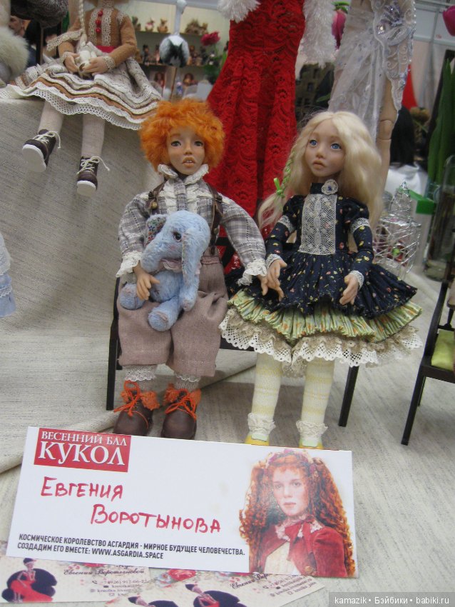 Тишинка. Мой взгляд. 6 часть