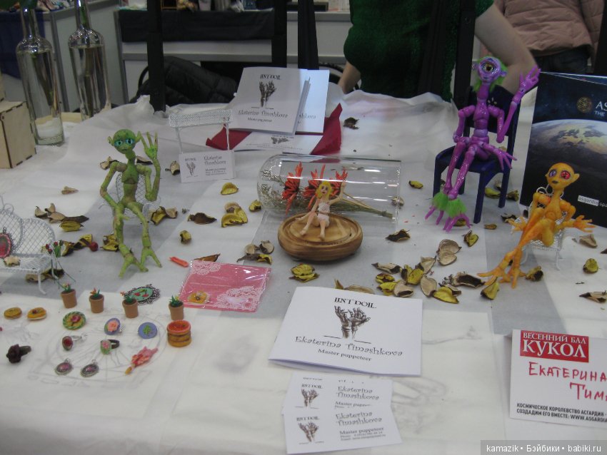 Тишинка. Мой взгляд. 7 часть