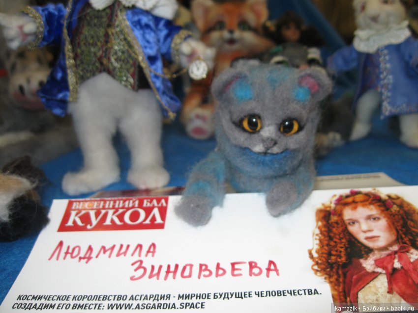 Тишинка. Мой взгляд. 6 часть