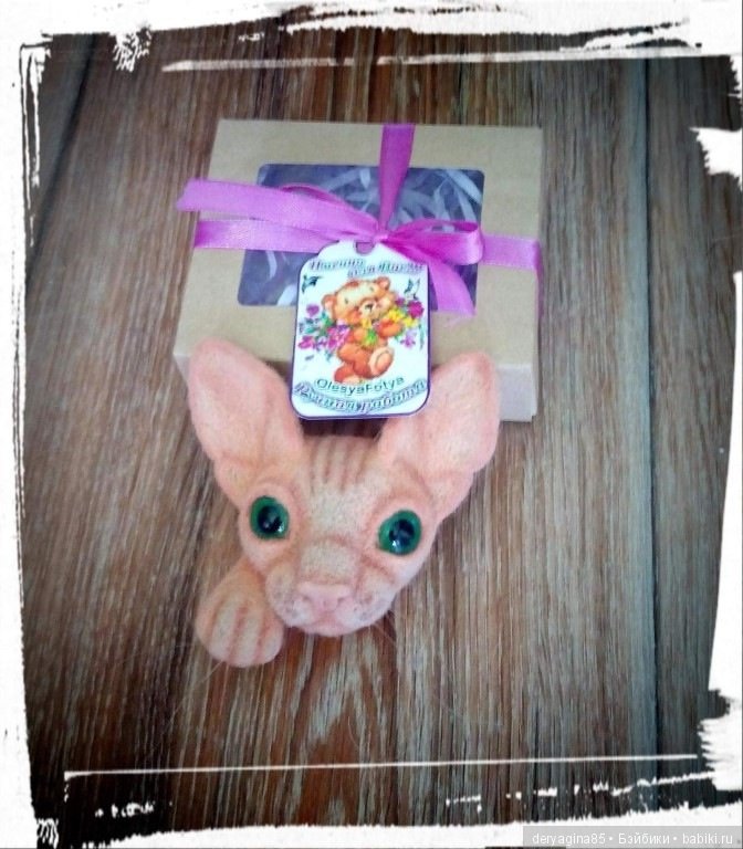 Еще немного моих работ — Валяные игрушки из шерсти: сухое валяние