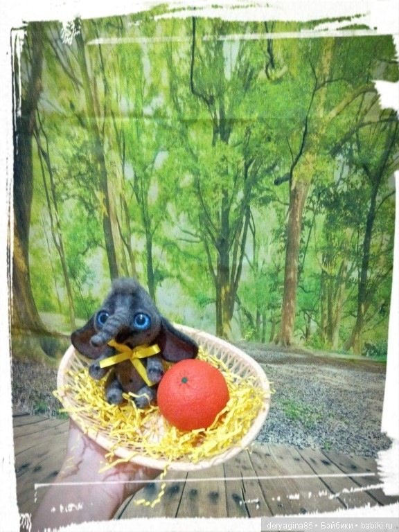 Мой первый слоник — Валяные игрушки из шерсти: сухое валяние