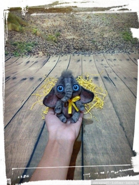 Мой первый слоник — Валяные игрушки из шерсти: сухое валяние