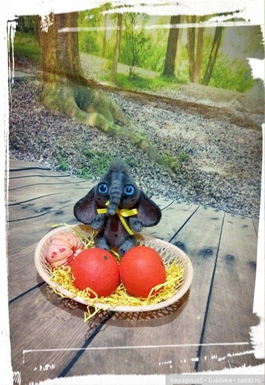 Мой первый слоник — Валяные игрушки из шерсти: сухое валяние (фото 2)