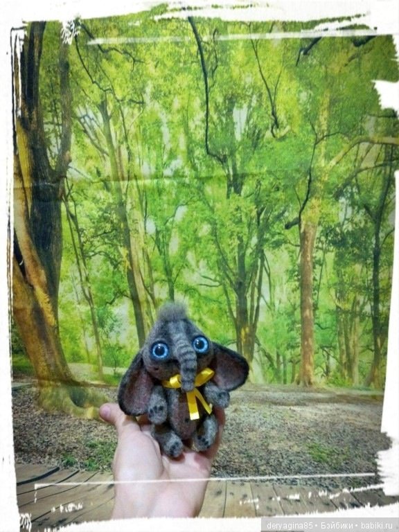 Мой первый слоник — Валяные игрушки из шерсти: сухое валяние