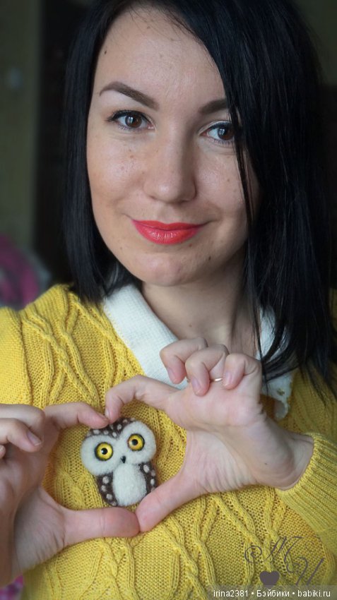 Совушка брошь — Валяные игрушки из шерсти: сухое валяние (фото 2)